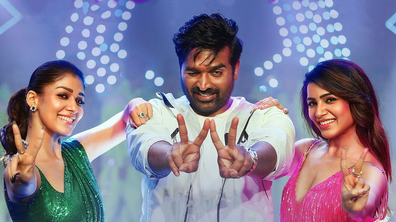 кадр из фильма காத்து வாக்குல ரெண்டு காதல்