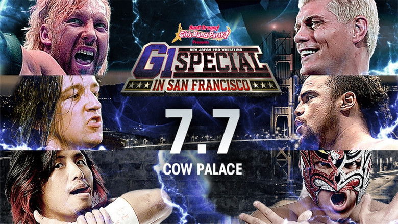 кадр из фильма NJPW G1 Special In San Francisco