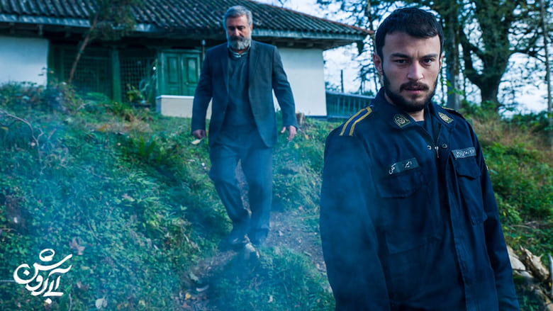 кадр из фильма آبی روشن