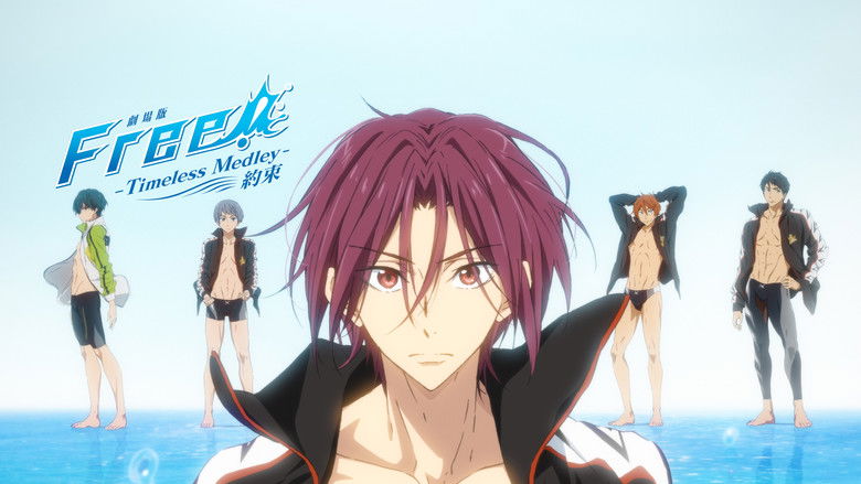 кадр из фильма 劇場版 Free! -Timeless Medley- 約束