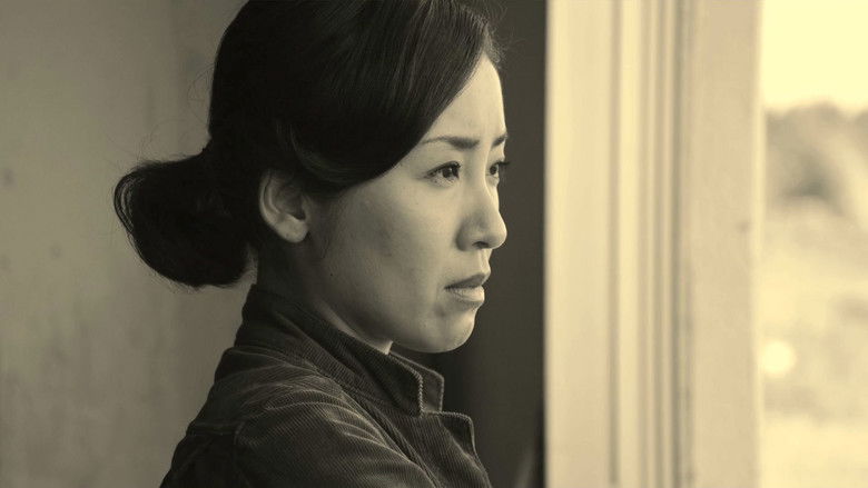 кадр из фильма ひそひそ星