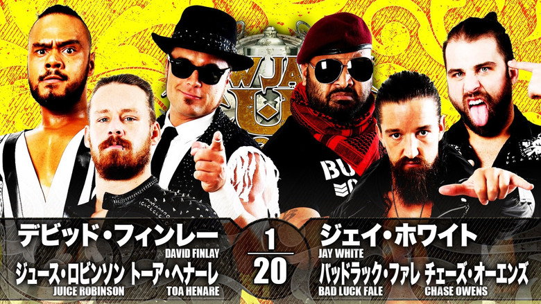 кадр из фильма NJPW New Japan Cup 2021 - Day 10