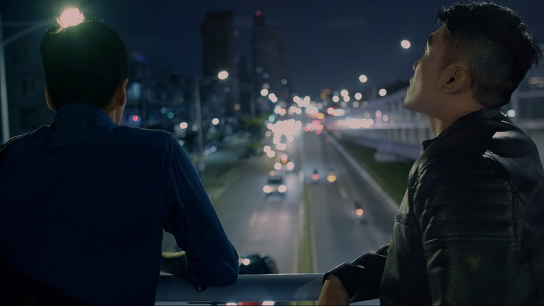 кадр из фильма 別來無恙