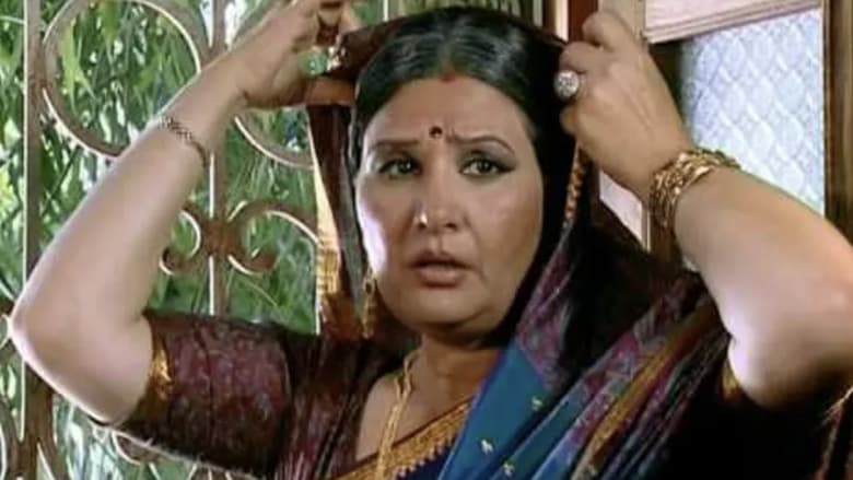 кадр из фильма Ci-Mi