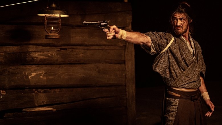 кадр из фильма Бесславные крепостные