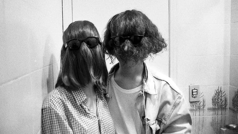 кадр из фильма Amizade