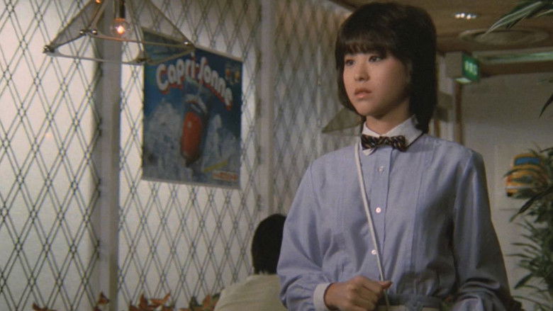 кадр из фильма プルメリアの伝説　天国のキッス