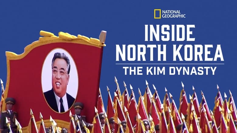 кадр из фильма Inside North Korea: The Kim Dynasty