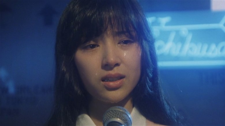 кадр из фильма 彼のオートバイ、彼女の島