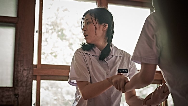 Астрал. Шёпот мёртвых 2