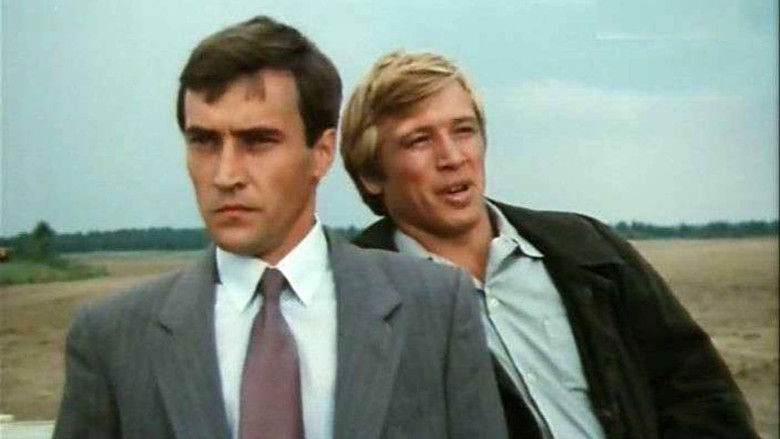 кадр из фильма Земля моего детства