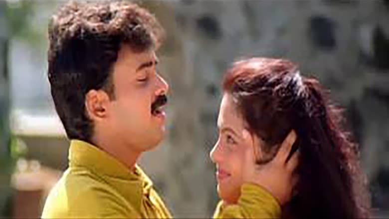 кадр из фильма ചന്ദാമാമ