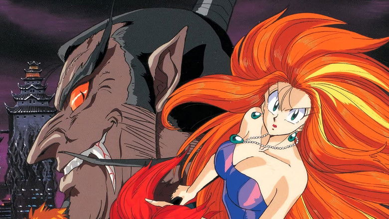 кадр из фильма ゴーストスイーパー美神 極楽大作戦！！