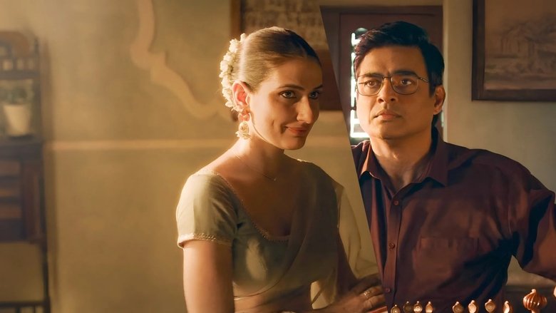 кадр из фильма Aap Jaisa Koi