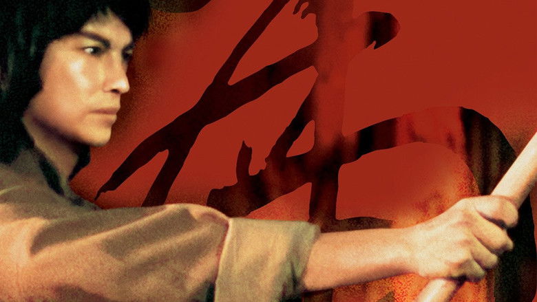 кадр из фильма 唐山五虎