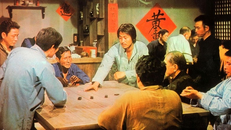 кадр из фильма Tong tou tie bei