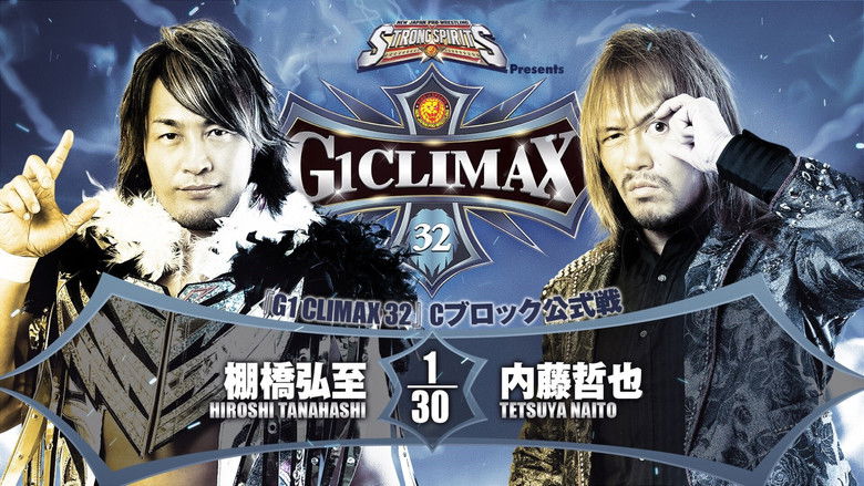 кадр из фильма NJPW G1 Climax 32: Day 5