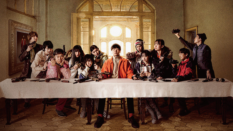 кадр из фильма グリーンバレット 最強殺し屋伝説国岡[合宿編]