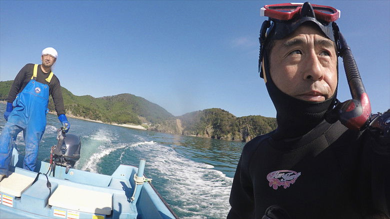 кадр из фильма Koi