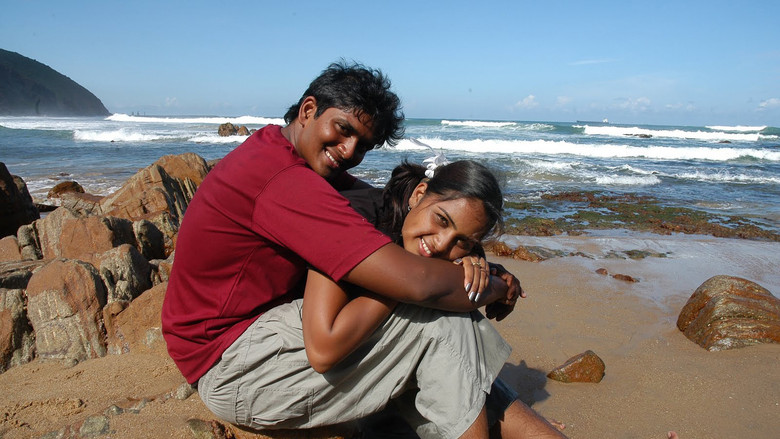 кадр из фильма காதலாகி