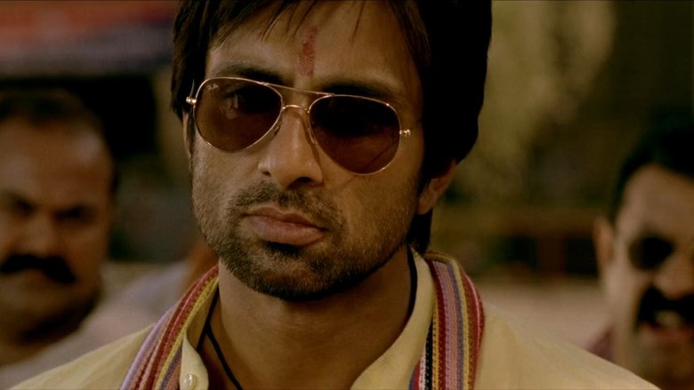 кадр из фильма Бесстрашный