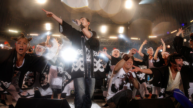 Ai Otsuka Love is Born 6th Anniversary