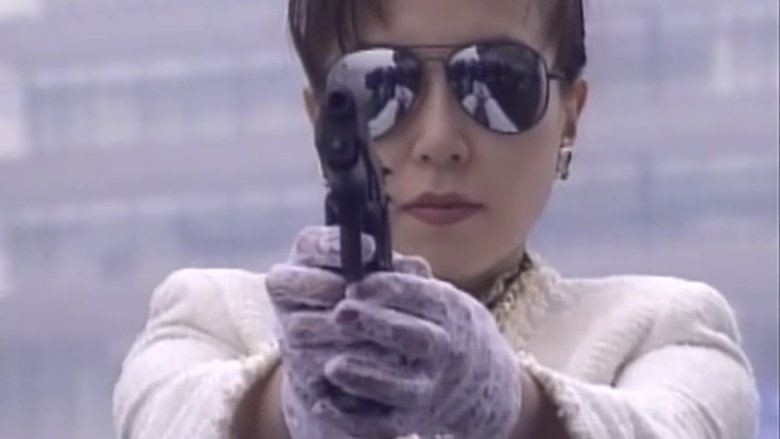 кадр из фильма 監禁逃亡 淫らな獲物