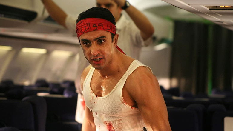 кадр из фильма Потерянный рейс