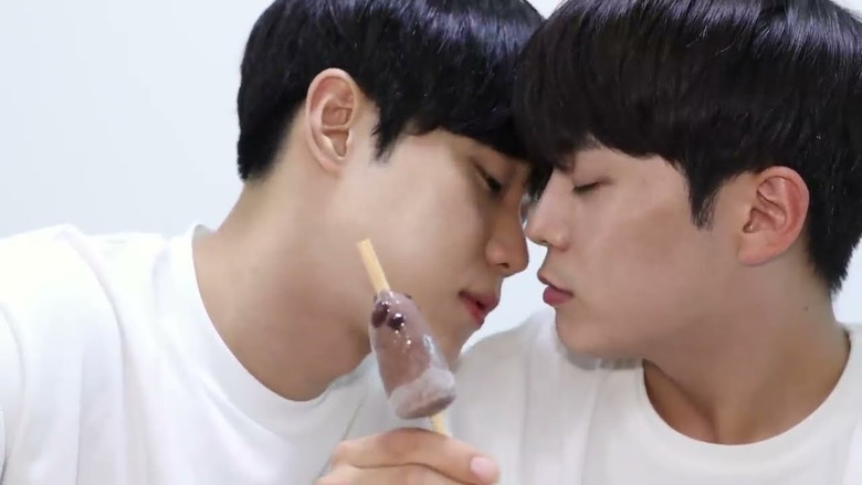 кадр из фильма 그, 아이스크림