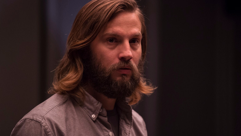 кадр из фильма Приглашение