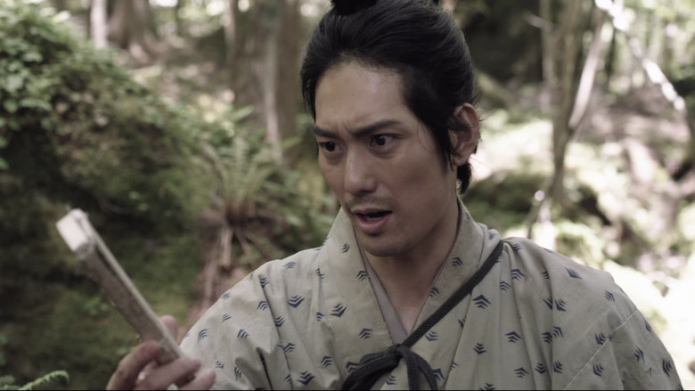 кадр из фильма 荒神