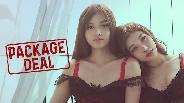 кадр из фильма Package Deal