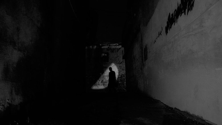 кадр из фильма Anfa 8