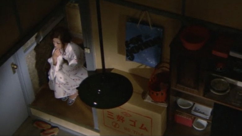 кадр из фильма エロスの誘惑