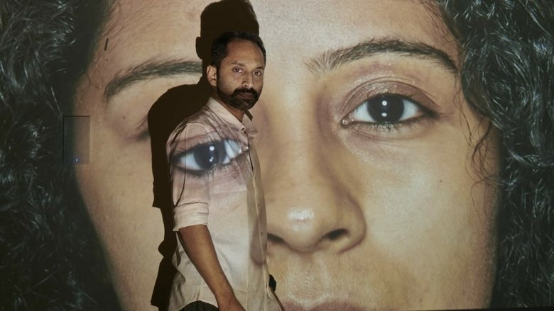 кадр из фильма Скоро увидимся