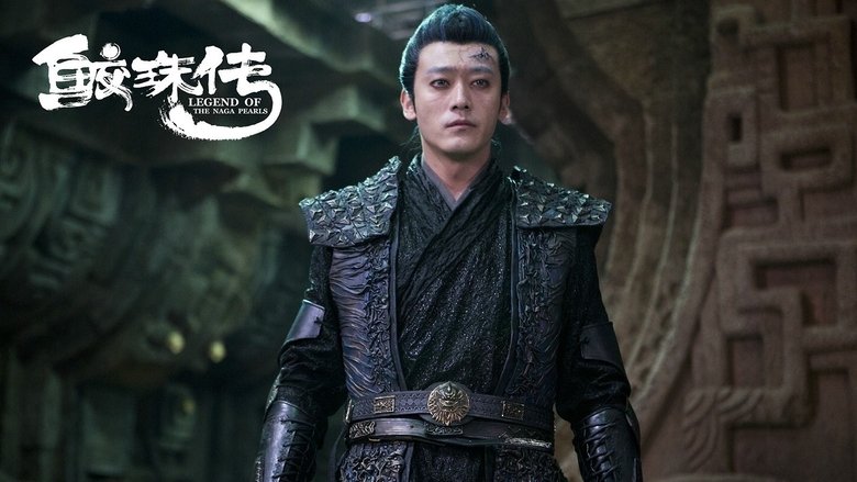 кадр из фильма Легенда жемчуга Наги