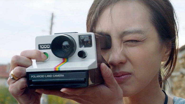 кадр из фильма Снимка с Юки