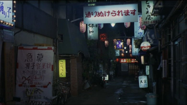 кадр из фильма ピンクのカーテン