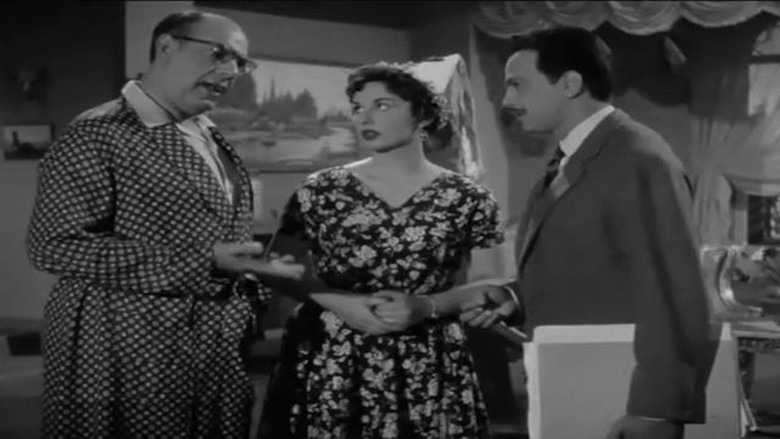 кадр из фильма صحيفة السوابق