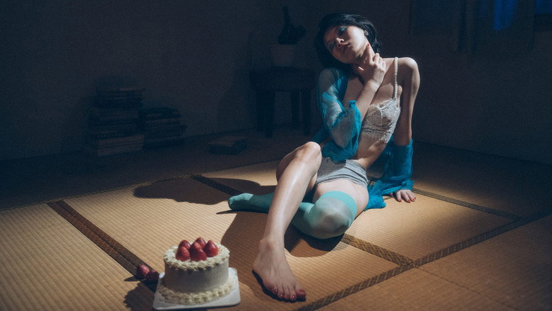кадр из фильма 草莓蛋糕