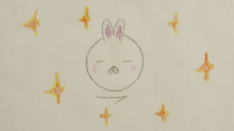 канікули у Волохового Яру