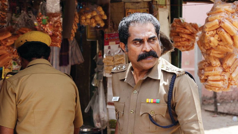 кадр из фильма கர