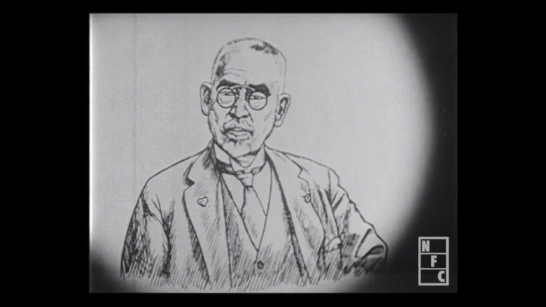 政治の倫理化 後藤新平