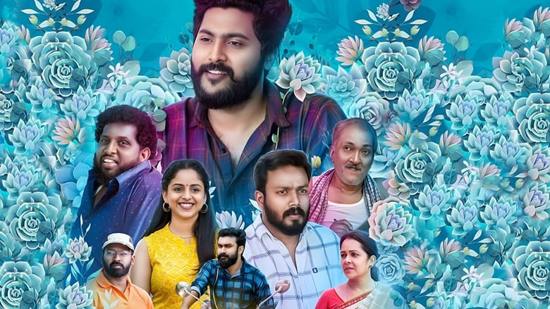 кадр из фильма ലാൽ ജോസ്