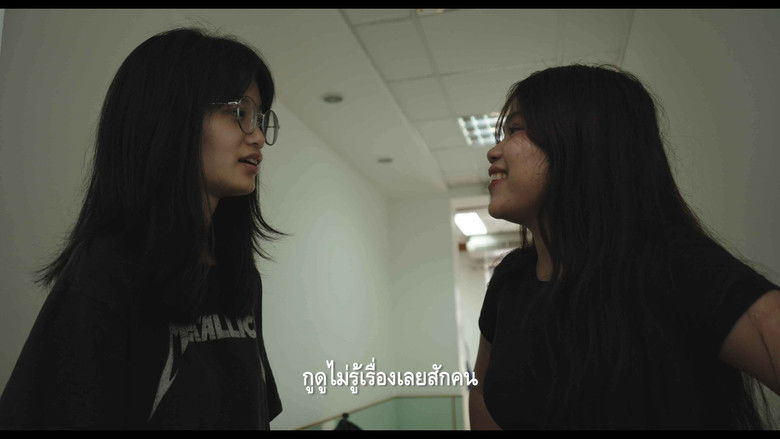 кадр из фильма HOW TO MAKE SHORT FILM OR SMTH IDK