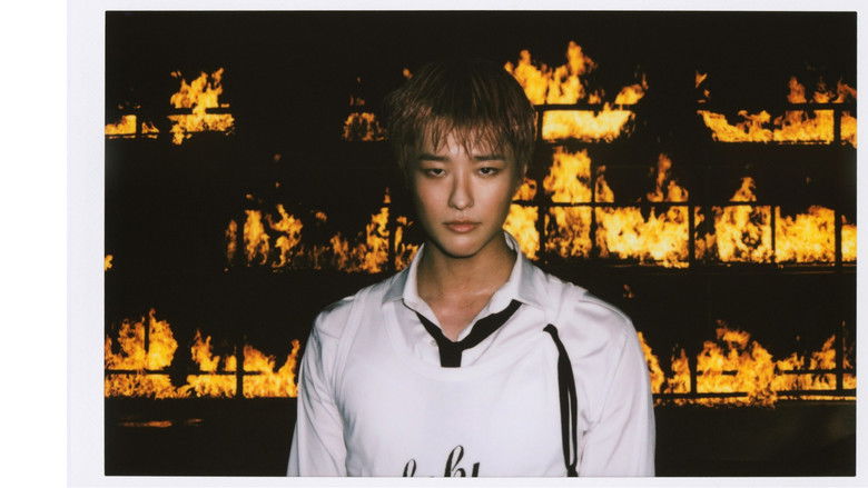 кадр из фильма I