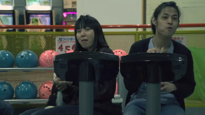 кадр из фильма 嘘と汚れ