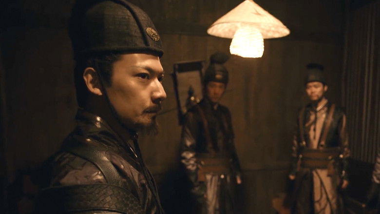 кадр из фильма 夺命剑之风云再起