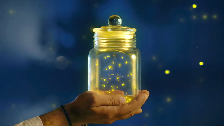 кадр из фильма মন দুয়ারী