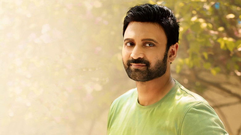 кадр из фильма మళ్ళీ మొదలైంది